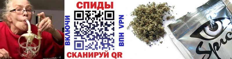 Бутират вода  shop телеграм  Верхнеуральск 