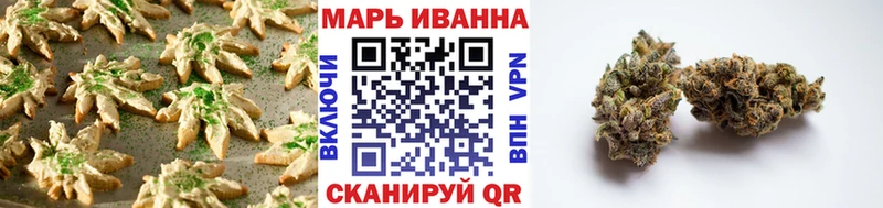 даркнет сайт  Верхнеуральск  Печенье с ТГК марихуана 