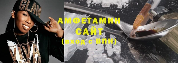 ешки Верхний Тагил