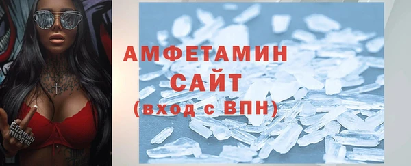 МДПВ Бутурлиновка