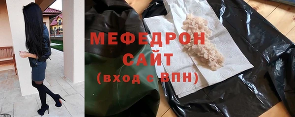 ешки Верхний Тагил