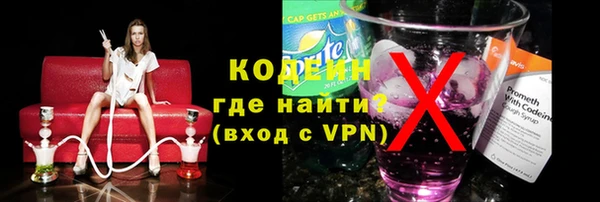 МДПВ Бутурлиновка