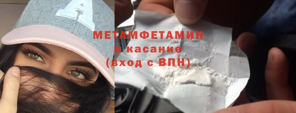 ECSTASY Верея