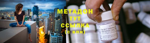 ECSTASY Верея