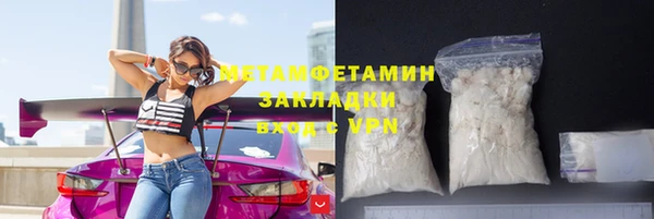 ешки Верхний Тагил
