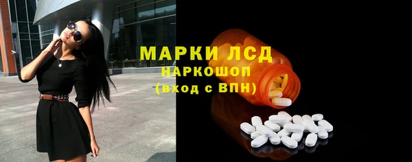 ешки Верхний Тагил