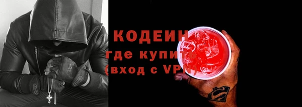 ECSTASY Верея