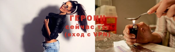 МДПВ Бутурлиновка
