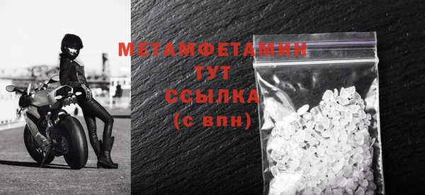 ешки Верхний Тагил