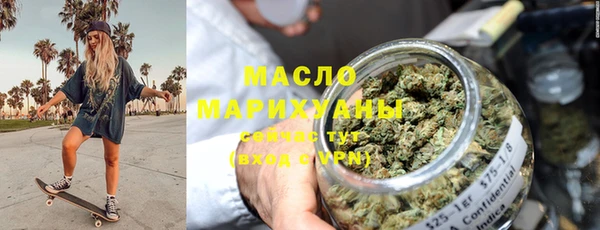 ешки Верхний Тагил