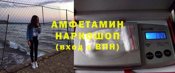 ECSTASY Верея