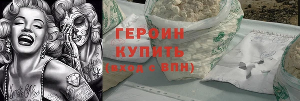 ECSTASY Верея