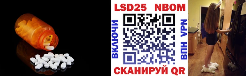 Лсд 25 экстази ecstasy  OMG онион  Верхнеуральск 