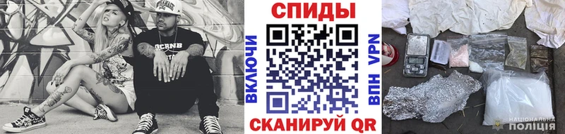 дарнет шоп  кракен вход  МЕТАМФЕТАМИН мет  Верхнеуральск 